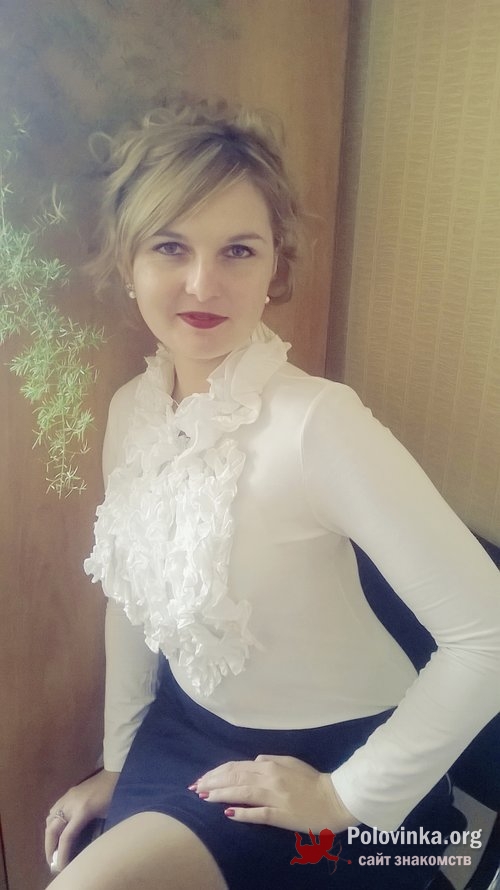 Смс Знакомства Ульяновска ульяновска смс знакомства